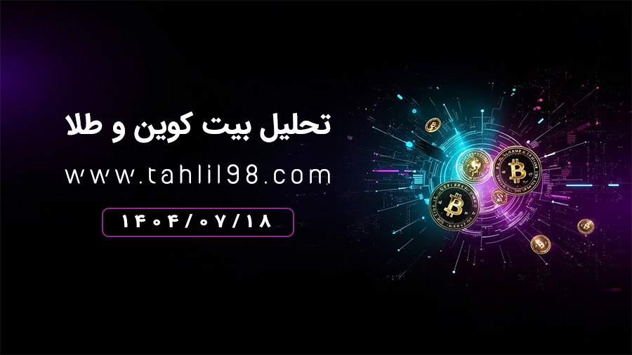 18 mehr
