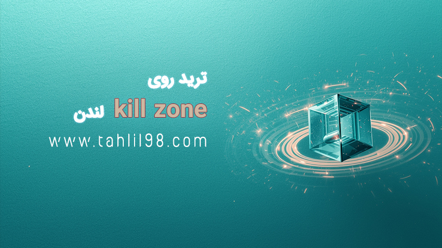 killzone2